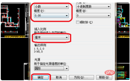 1ff2d4fe663113ade3ce32f6a1171df.png
